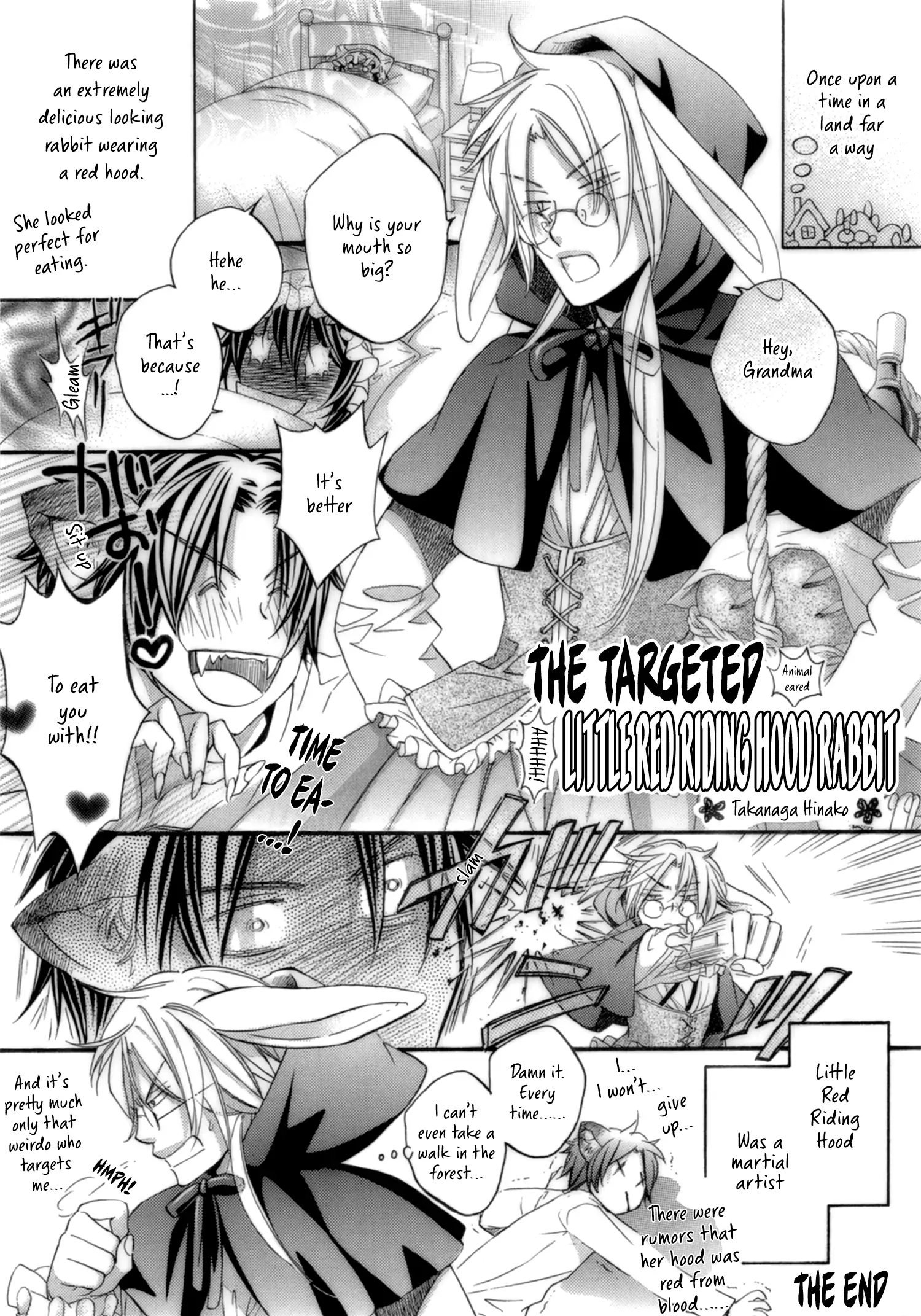 Koisuru Boukun - The Targeted Little Red Riding Hood Rabbit manhwa
