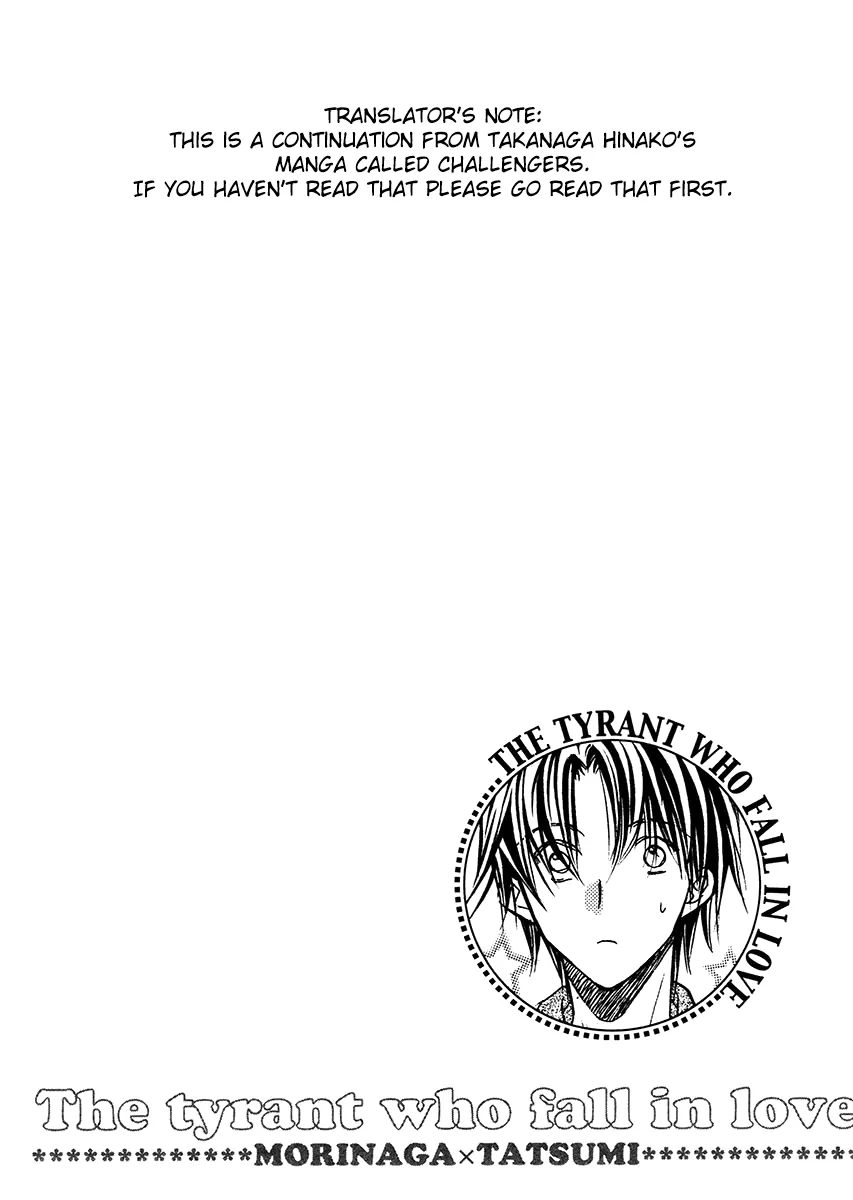 Koisuru Boukun - Vol 1 Ch 1 manhwa