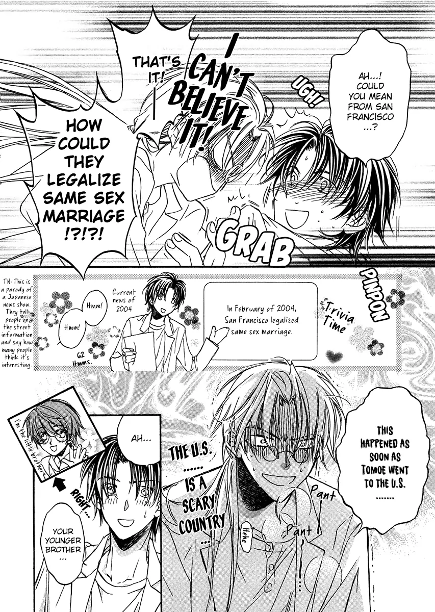 Koisuru Boukun - Vol 1 Ch 1 manhwa