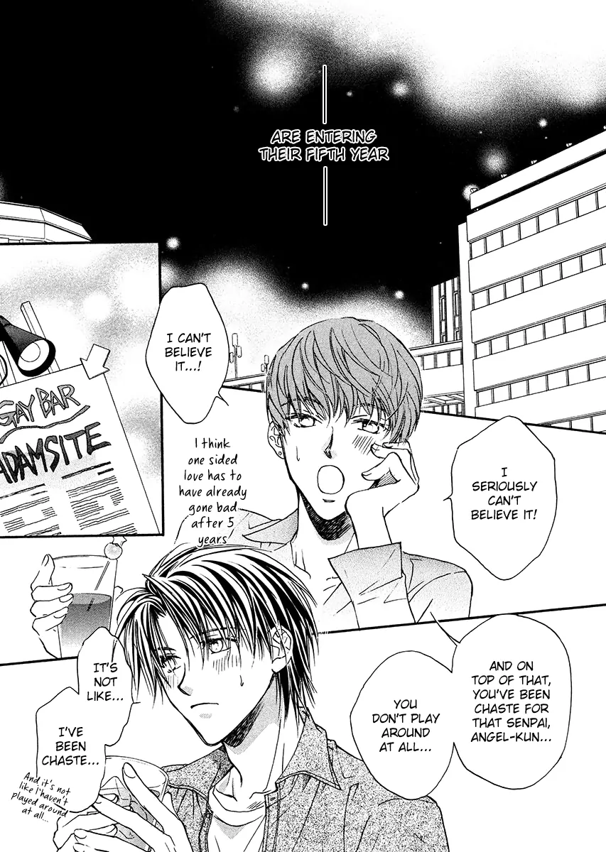 Koisuru Boukun - Vol 1 Ch 1 manhwa