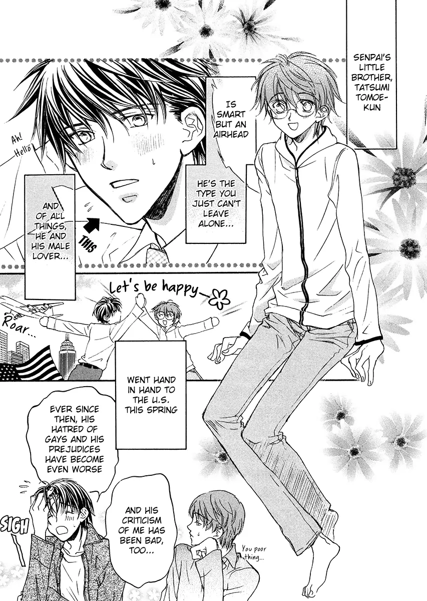 Koisuru Boukun - Vol 1 Ch 1 manhwa