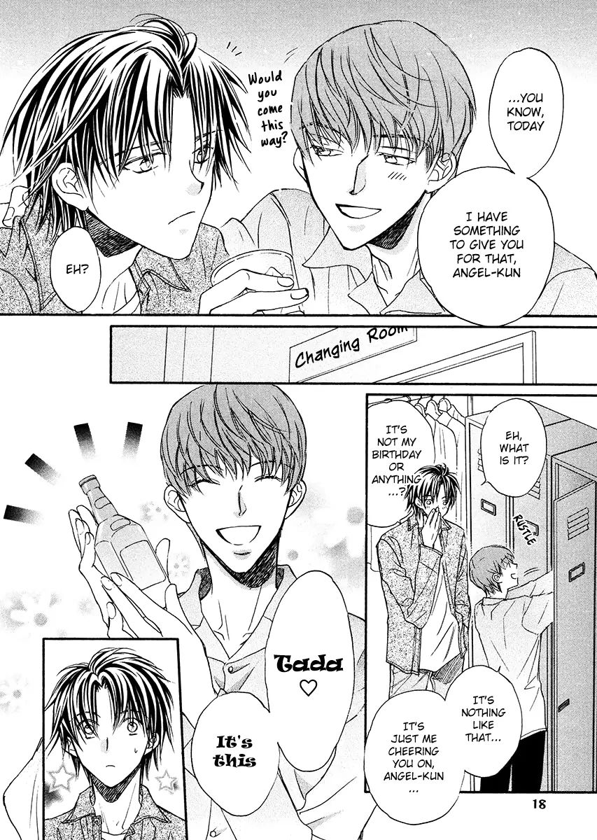 Koisuru Boukun - Vol 1 Ch 1 manhwa