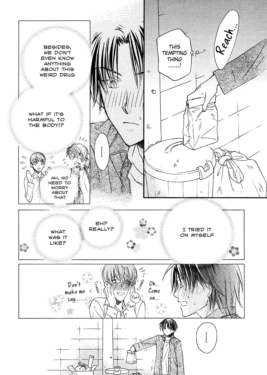 Koisuru Boukun - Vol 1 Ch 1 manhwa