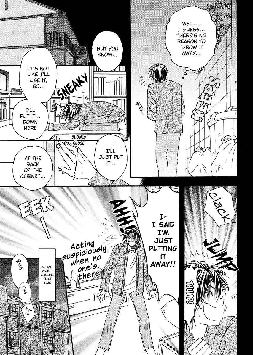 Koisuru Boukun - Vol 1 Ch 1 manhwa