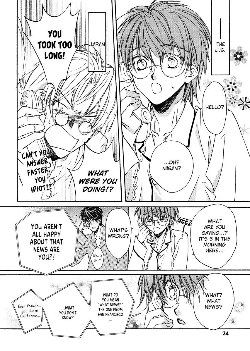 Koisuru Boukun - Vol 1 Ch 1 manhwa