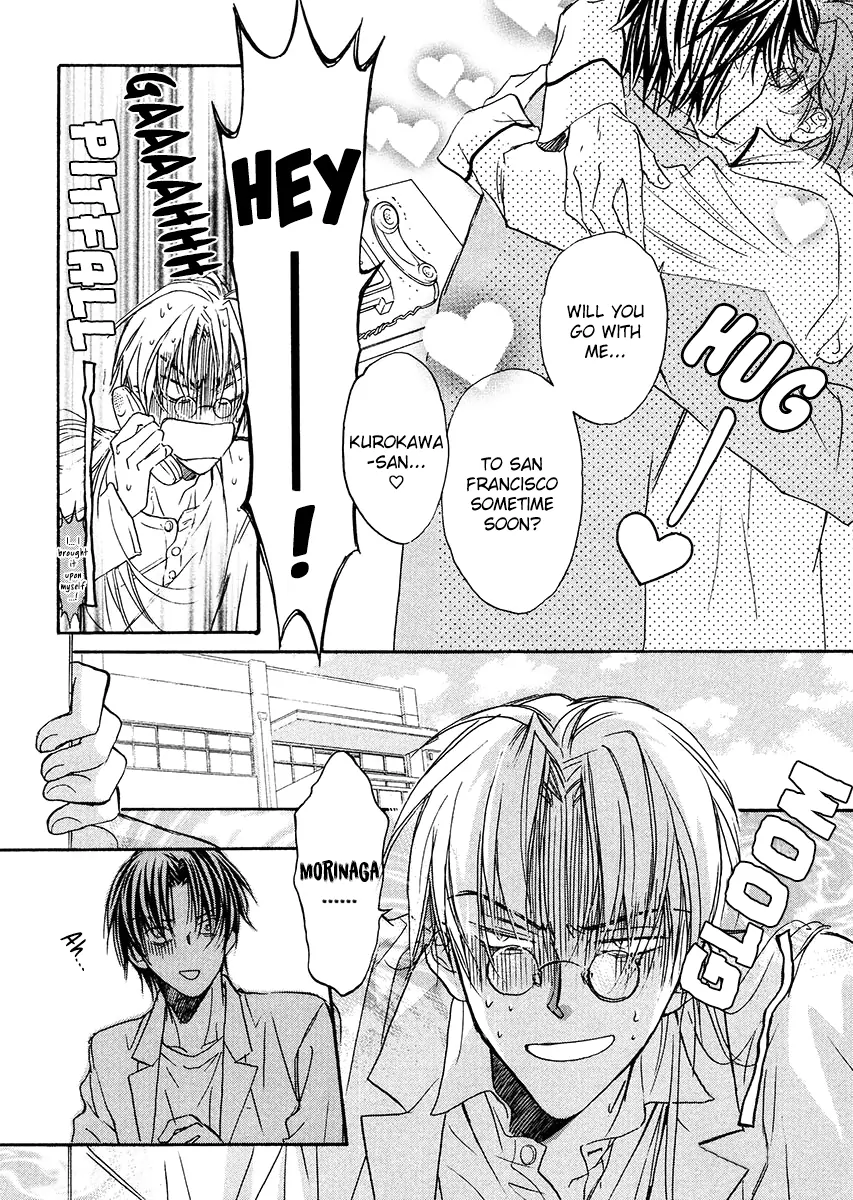 Koisuru Boukun - Vol 1 Ch 1 manhwa