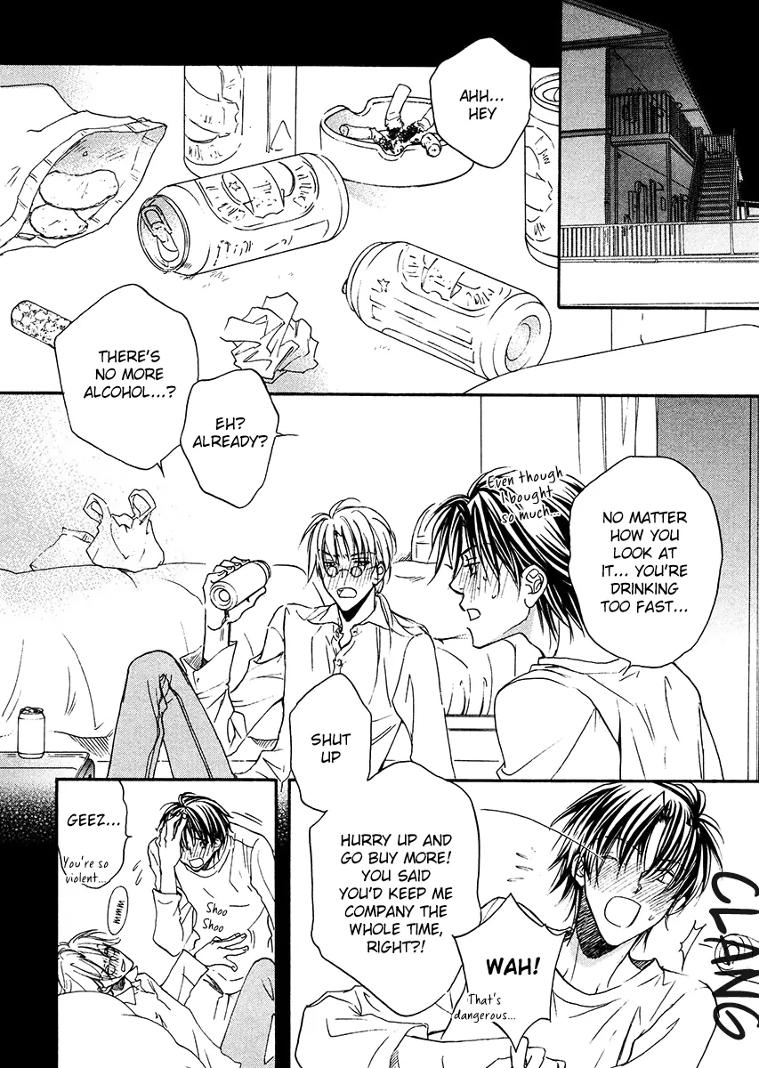 Koisuru Boukun - Vol 1 Ch 1 manhwa