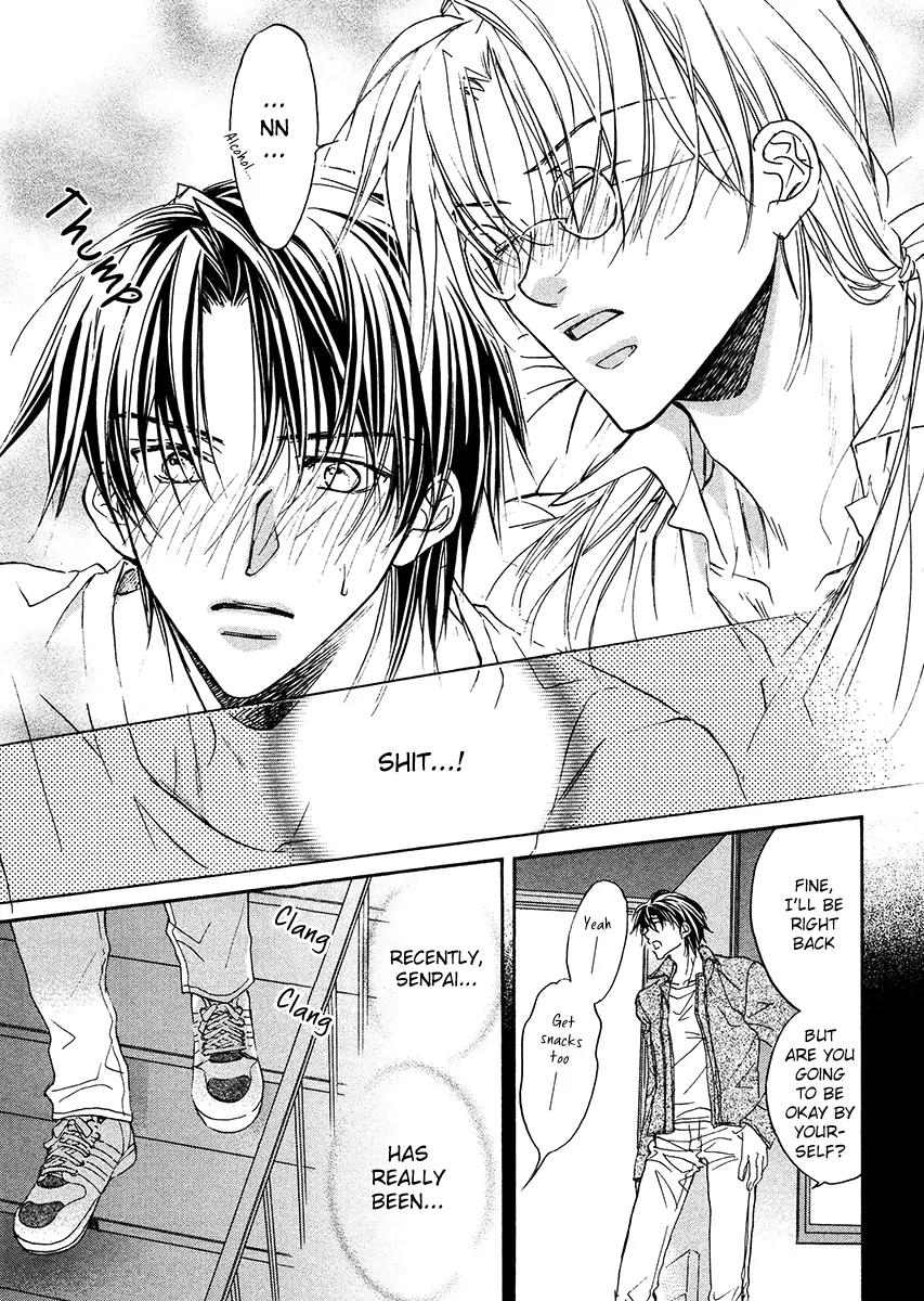 Koisuru Boukun - Vol 1 Ch 1 manhwa