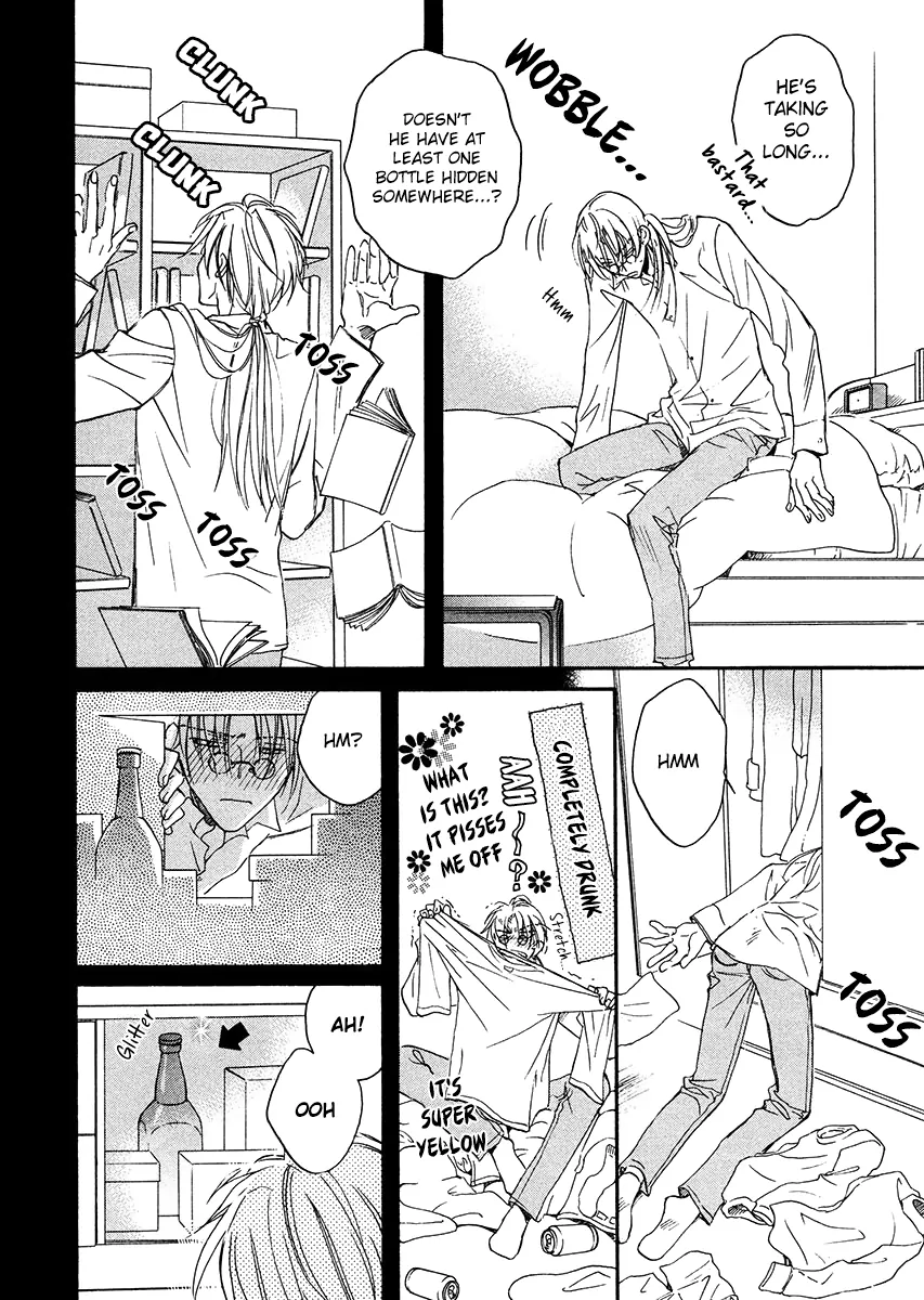 Koisuru Boukun - Vol 1 Ch 1 manhwa