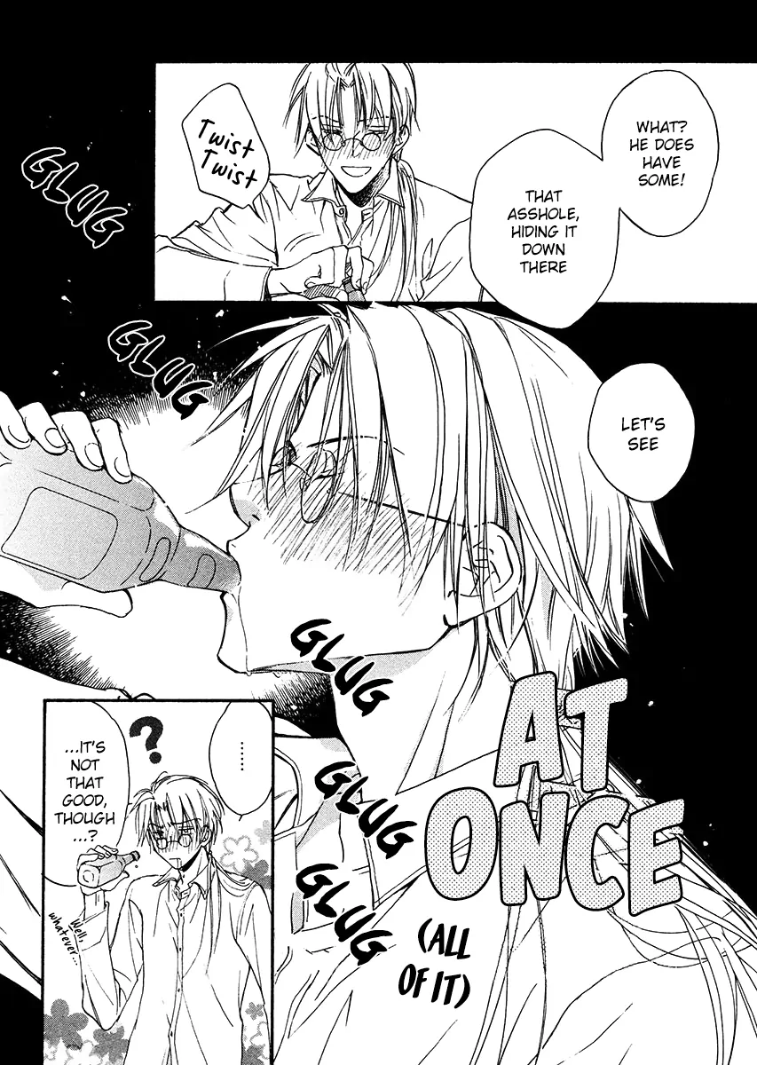 Koisuru Boukun - Vol 1 Ch 1 manhwa