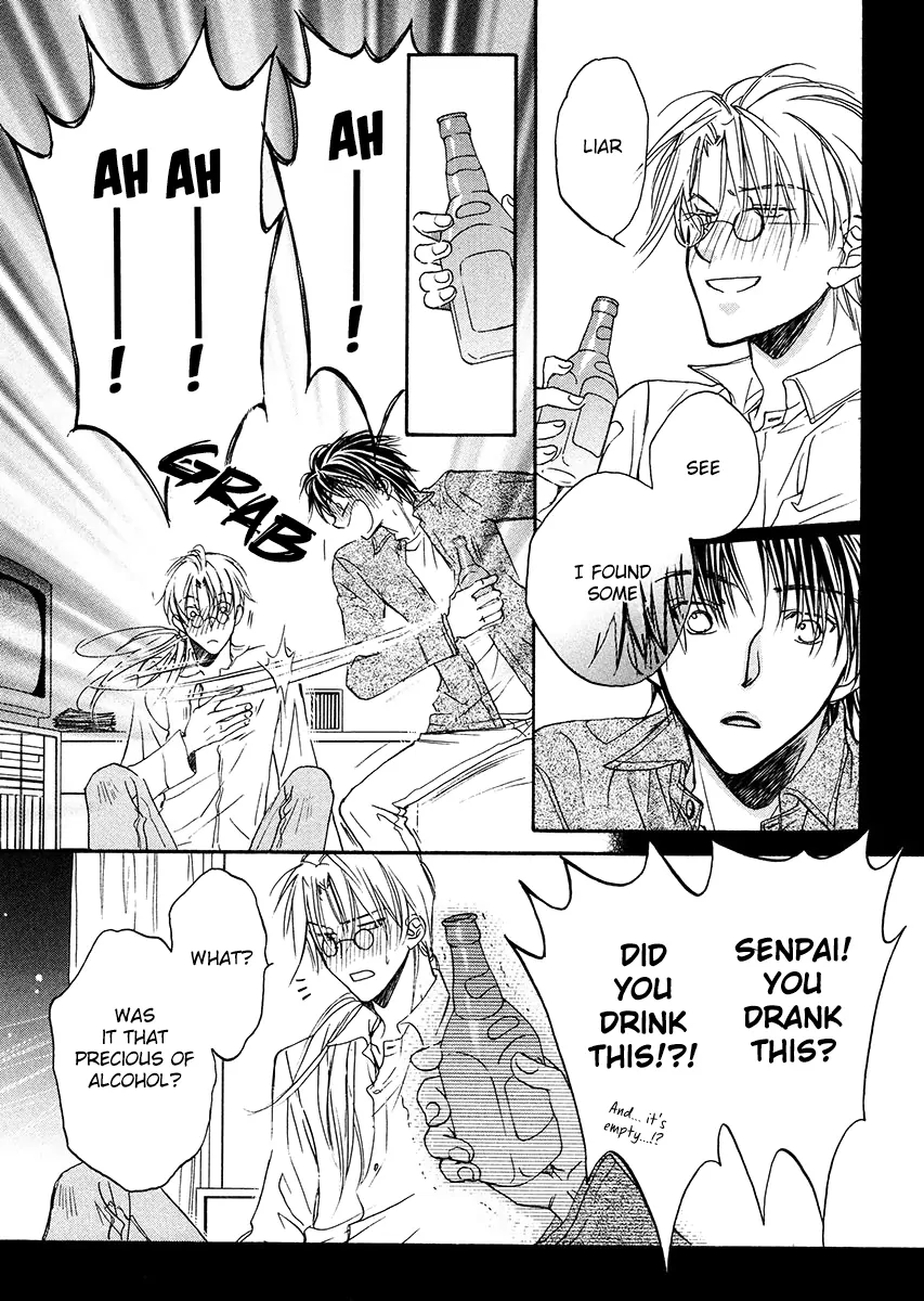 Koisuru Boukun - Vol 1 Ch 1 manhwa