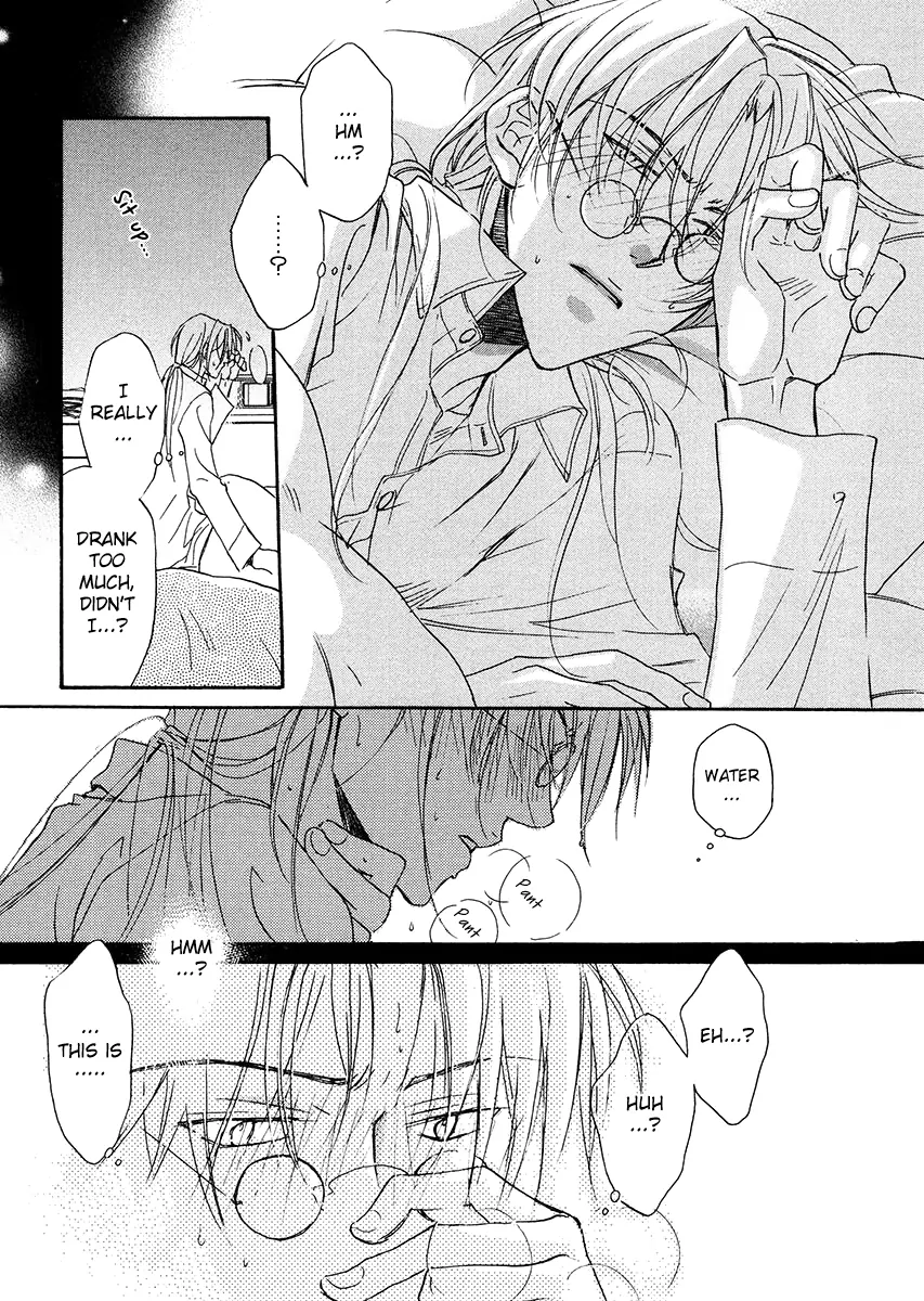 Koisuru Boukun - Vol 1 Ch 1 manhwa