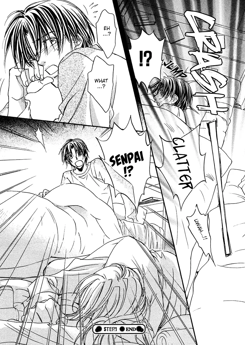 Koisuru Boukun - Vol 1 Ch 1 manhwa