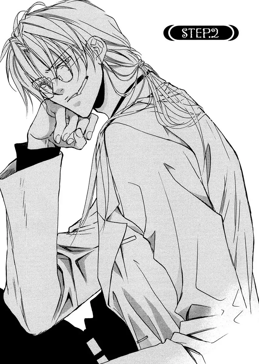 Koisuru Boukun - Vol 1 Ch 2 manhwa