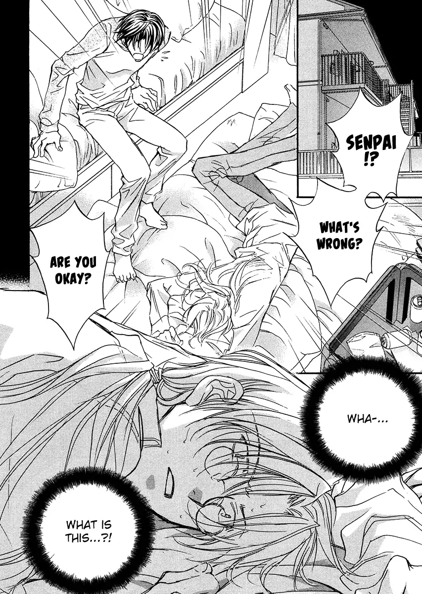 Koisuru Boukun - Vol 1 Ch 2 manhwa