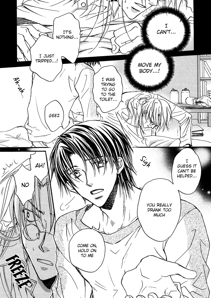 Koisuru Boukun - Vol 1 Ch 2 manhwa