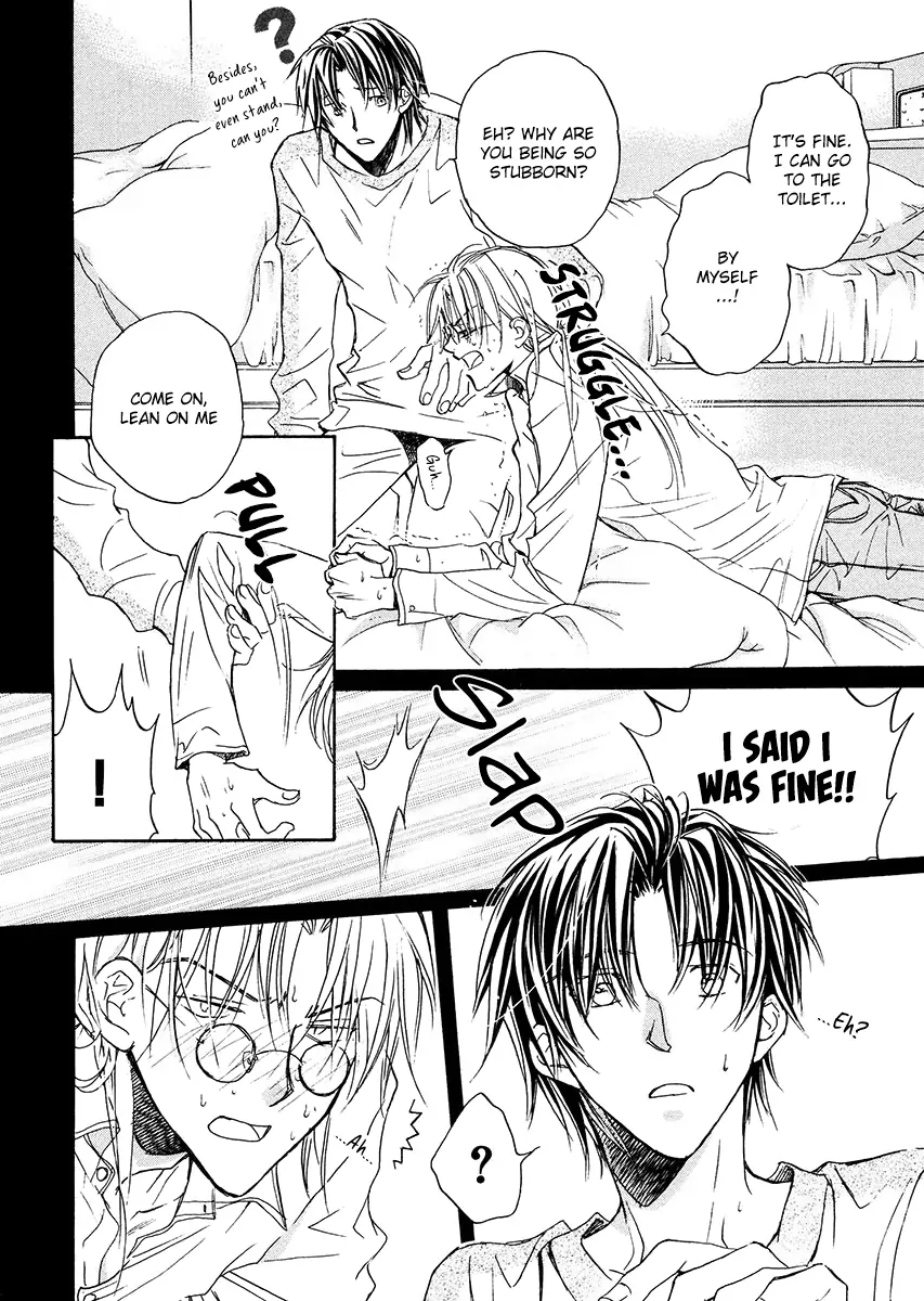 Koisuru Boukun - Vol 1 Ch 2 manhwa