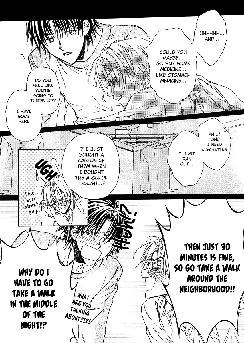 Koisuru Boukun - Vol 1 Ch 2 manhwa