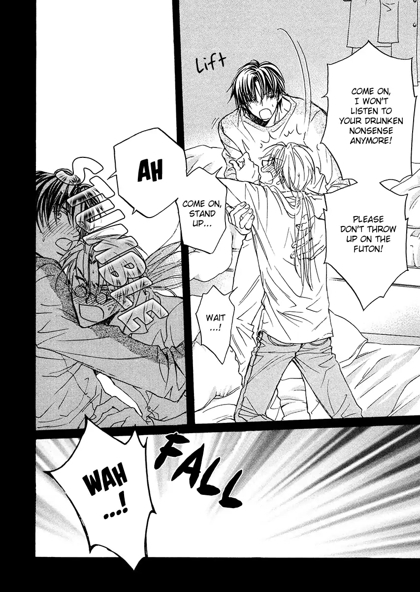 Koisuru Boukun - Vol 1 Ch 2 manhwa