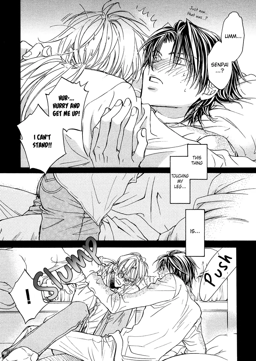 Koisuru Boukun - Vol 1 Ch 2 manhwa