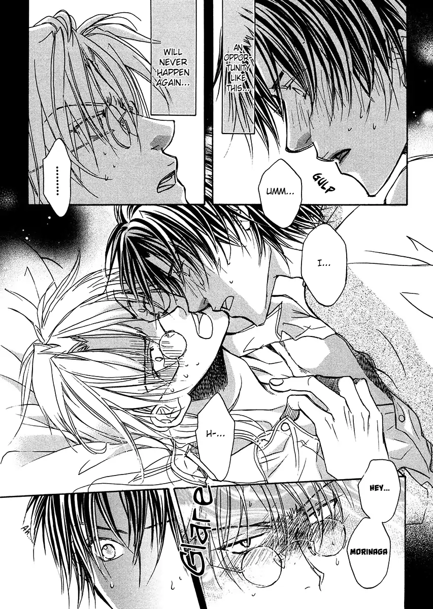 Koisuru Boukun - Vol 1 Ch 2 manhwa