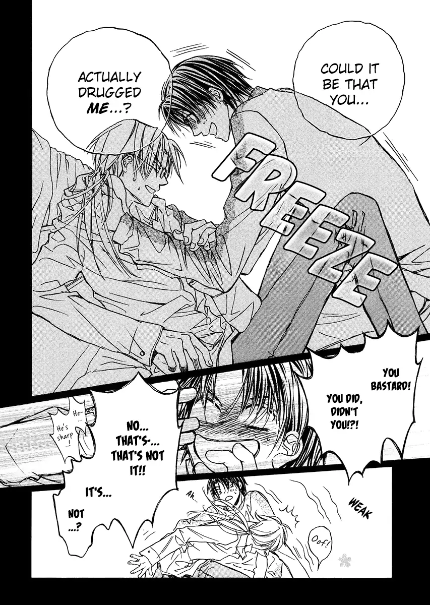 Koisuru Boukun - Vol 1 Ch 2 manhwa
