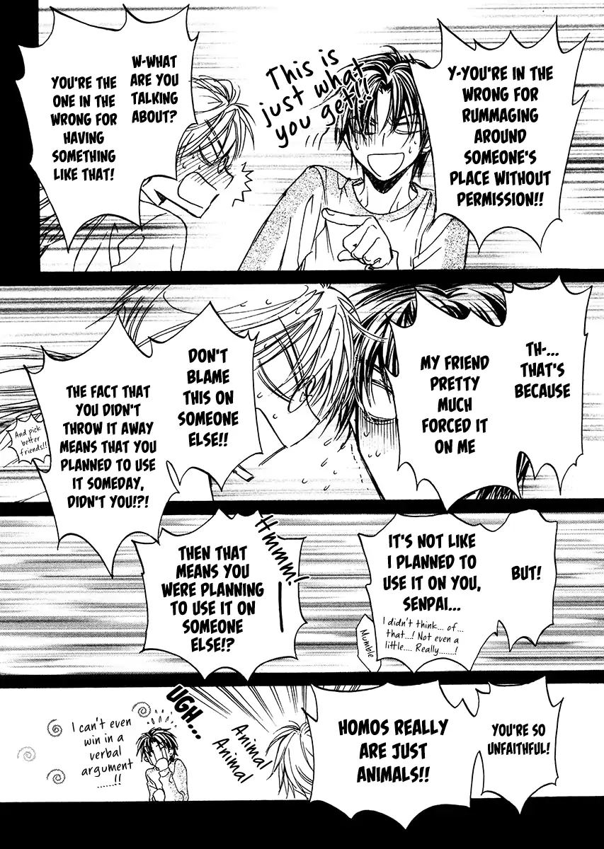 Koisuru Boukun - Vol 1 Ch 2 manhwa