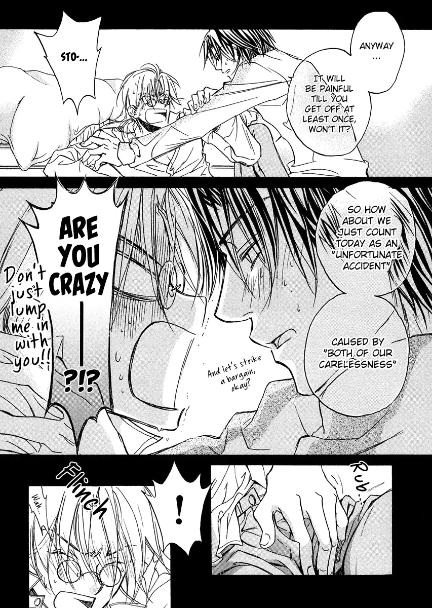 Koisuru Boukun - Vol 1 Ch 2 manhwa