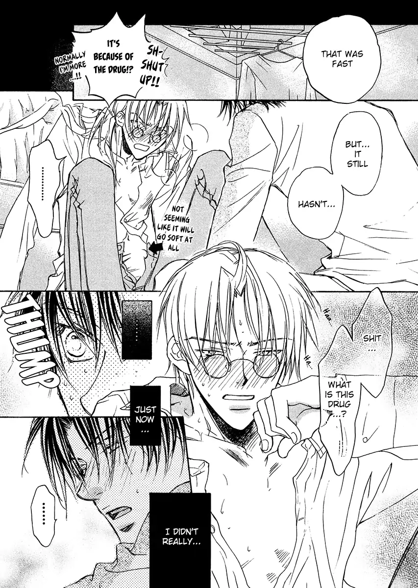 Koisuru Boukun - Vol 1 Ch 2 manhwa