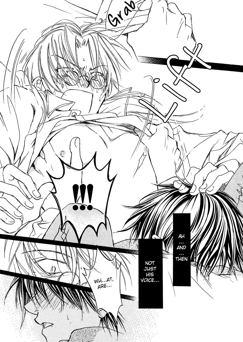 Koisuru Boukun - Vol 1 Ch 2 manhwa