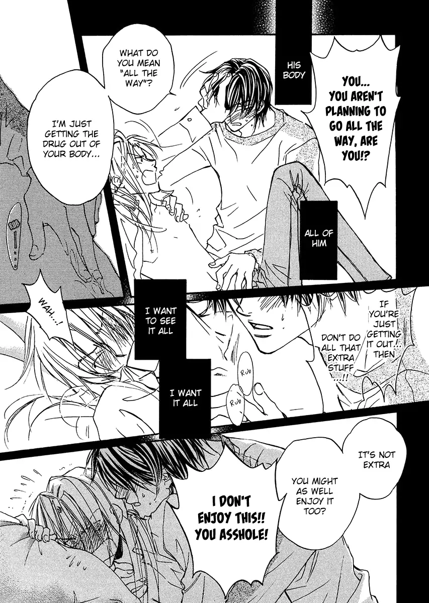 Koisuru Boukun - Vol 1 Ch 2 manhwa