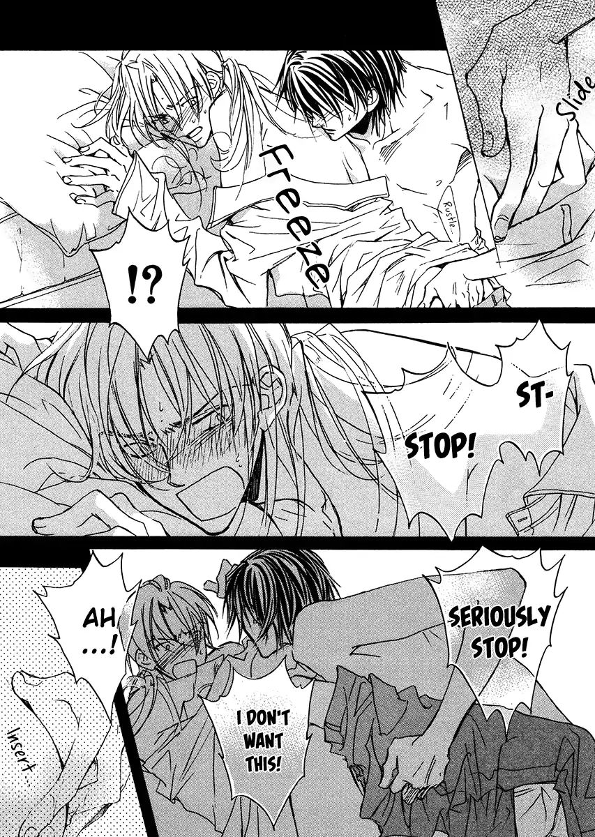 Koisuru Boukun - Vol 1 Ch 2 manhwa