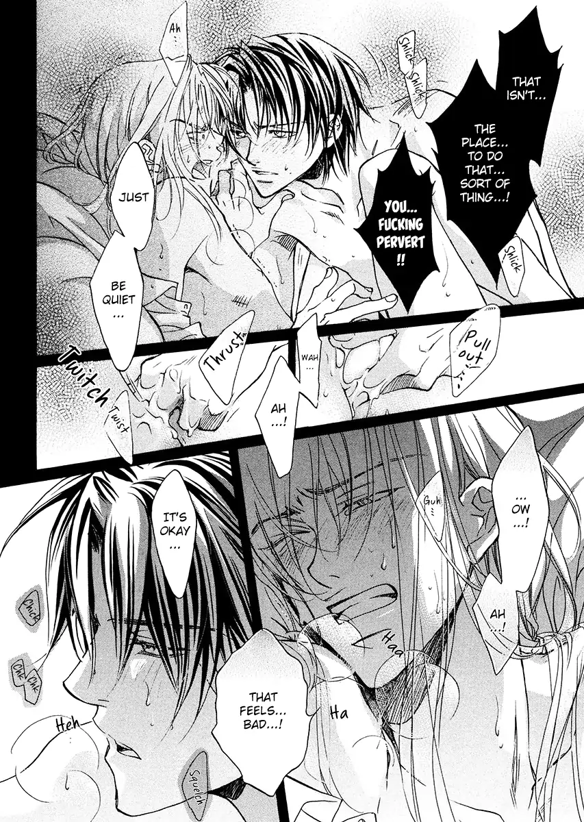Koisuru Boukun - Vol 1 Ch 2 manhwa