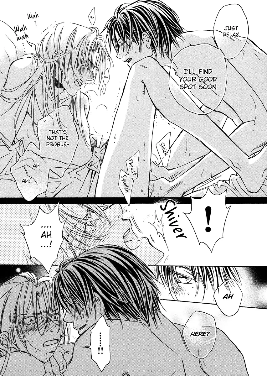 Koisuru Boukun - Vol 1 Ch 2 manhwa