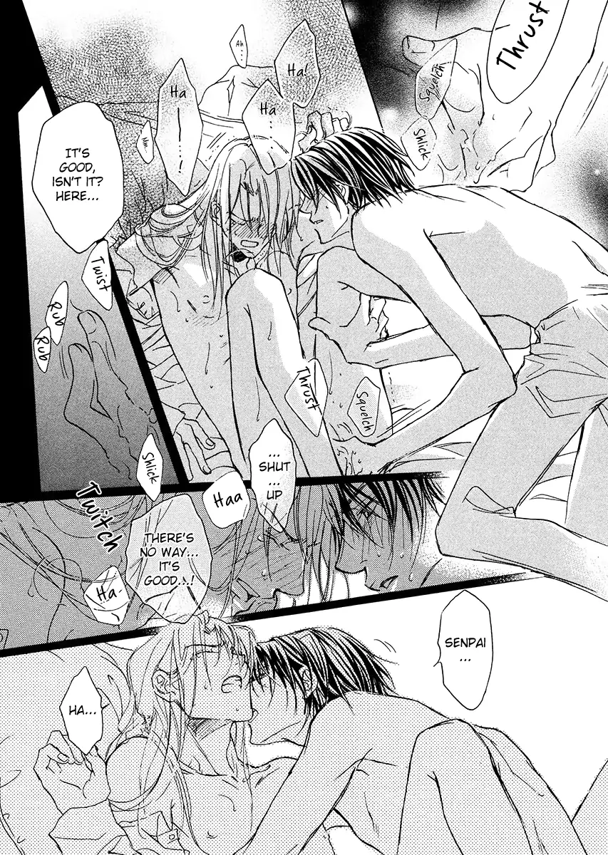 Koisuru Boukun - Vol 1 Ch 2 manhwa