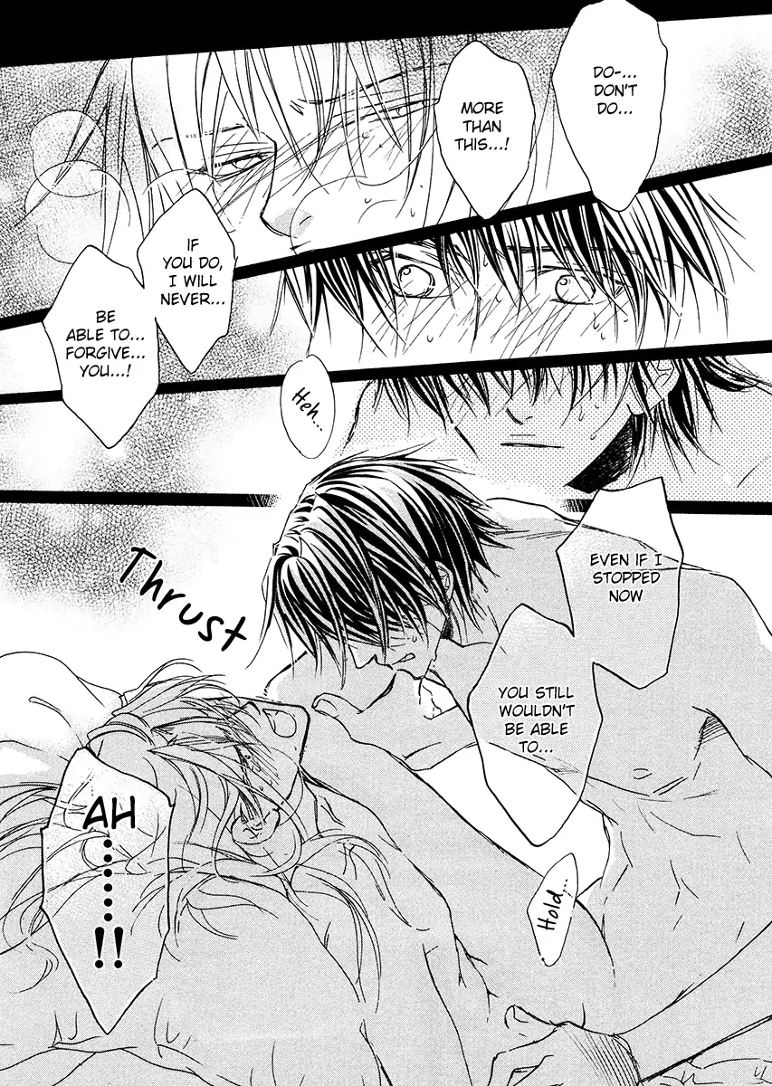 Koisuru Boukun - Vol 1 Ch 2 manhwa