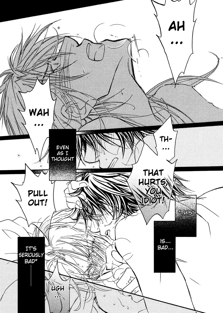 Koisuru Boukun - Vol 1 Ch 2 manhwa