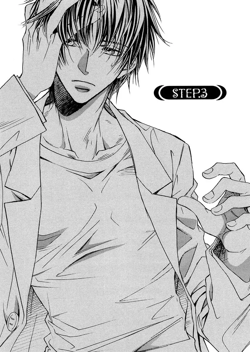 Koisuru Boukun - Vol 1 Ch 3 manhwa