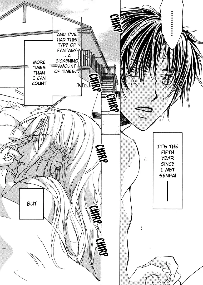 Koisuru Boukun - Vol 1 Ch 3 manhwa