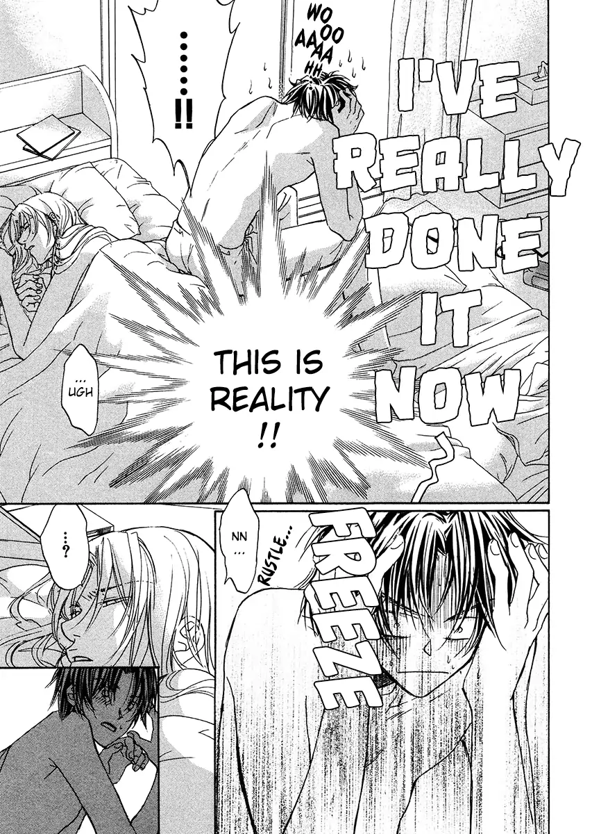 Koisuru Boukun - Vol 1 Ch 3 manhwa