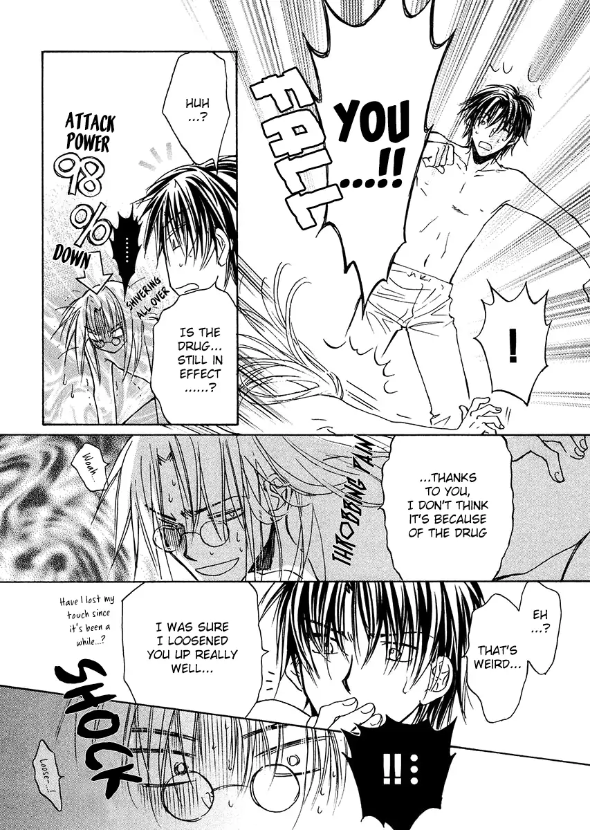 Koisuru Boukun - Vol 1 Ch 3 manhwa