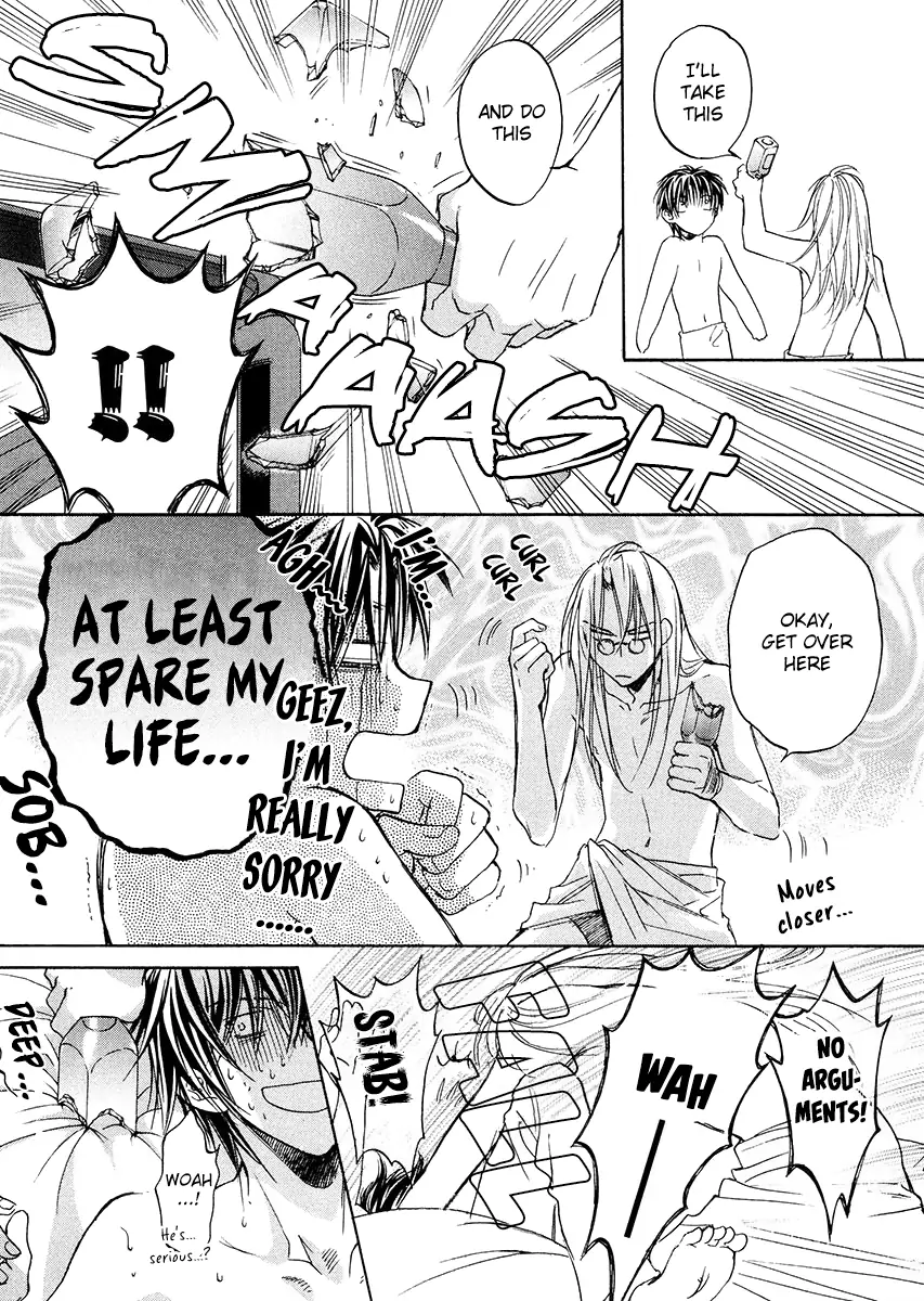 Koisuru Boukun - Vol 1 Ch 3 manhwa