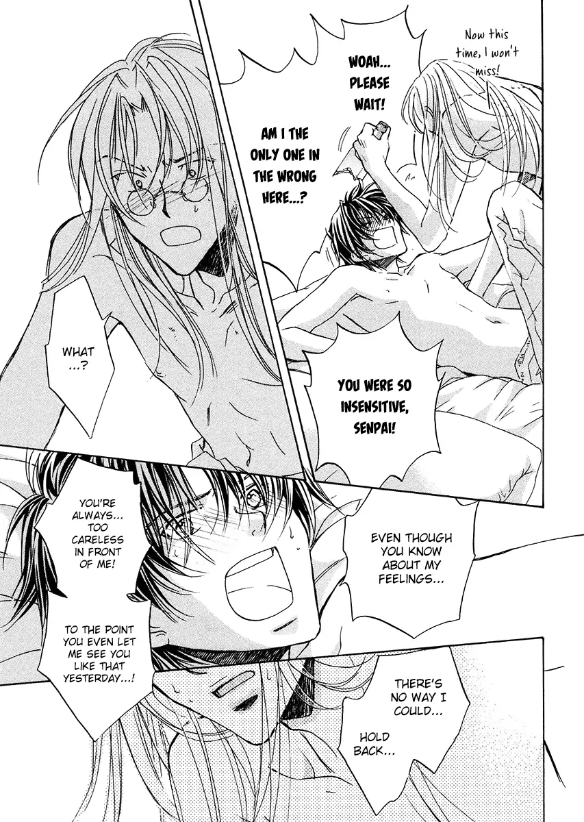 Koisuru Boukun - Vol 1 Ch 3 manhwa