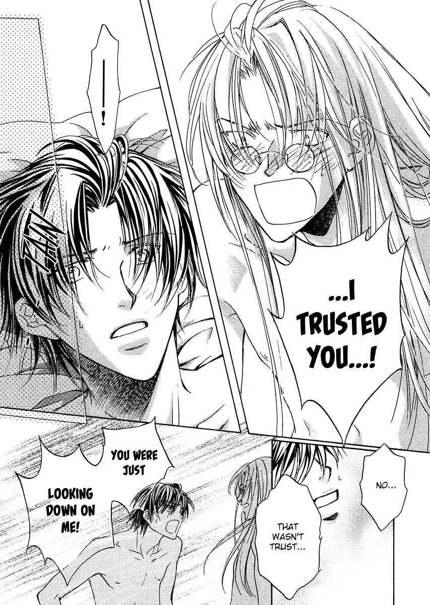 Koisuru Boukun - Vol 1 Ch 3 manhwa