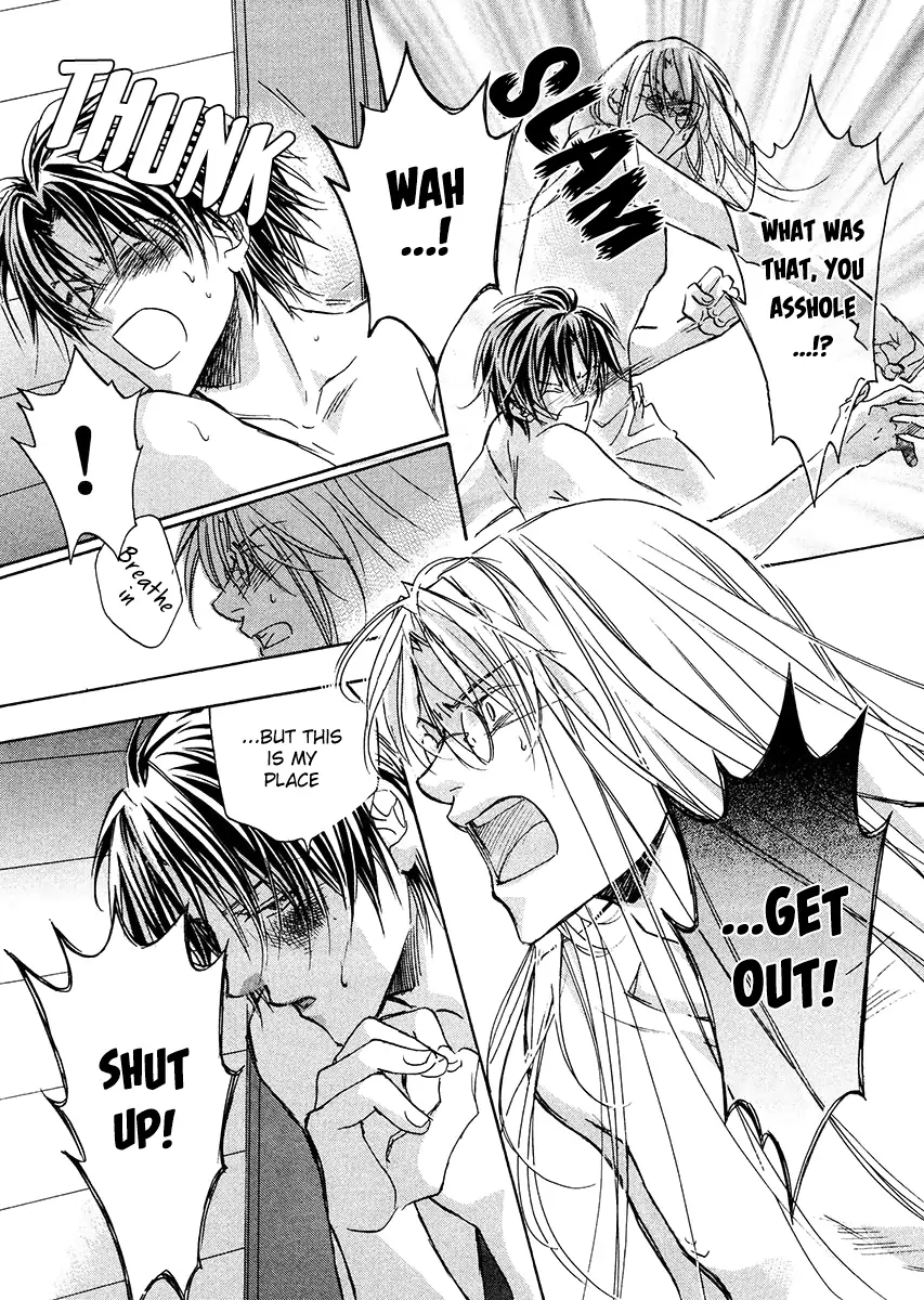Koisuru Boukun - Vol 1 Ch 3 manhwa