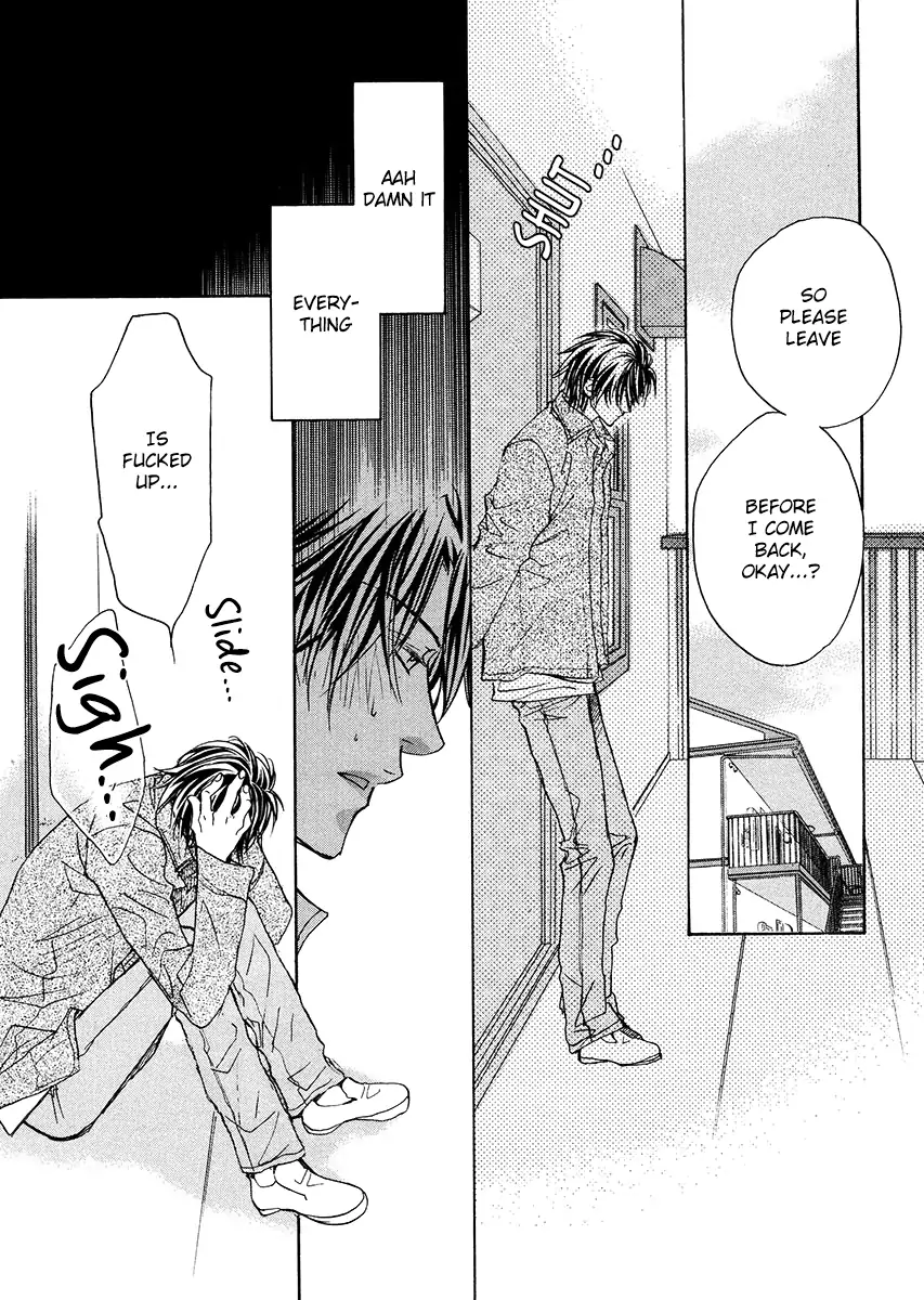 Koisuru Boukun - Vol 1 Ch 3 manhwa