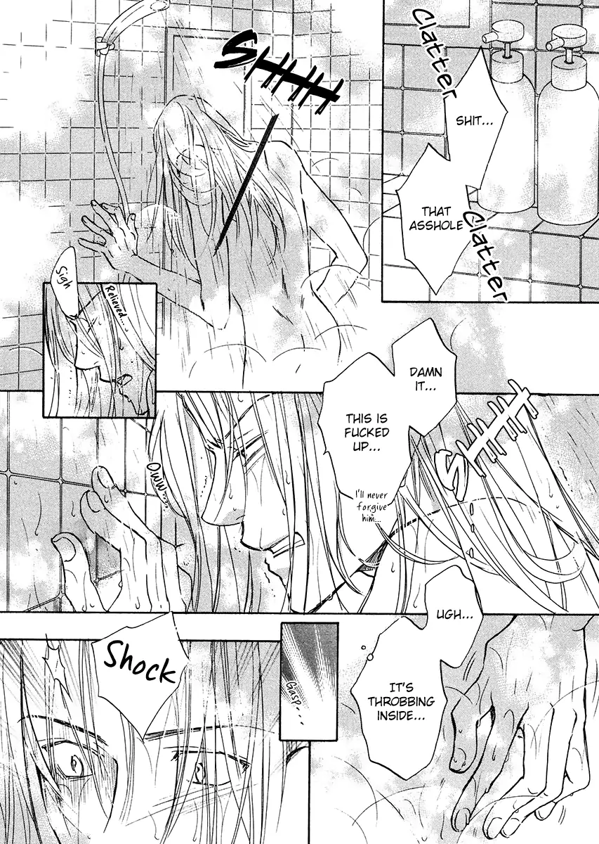 Koisuru Boukun - Vol 1 Ch 3 manhwa