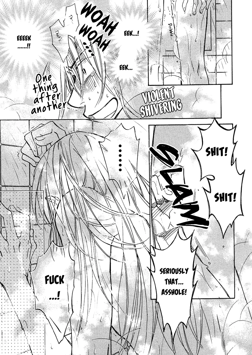 Koisuru Boukun - Vol 1 Ch 3 manhwa