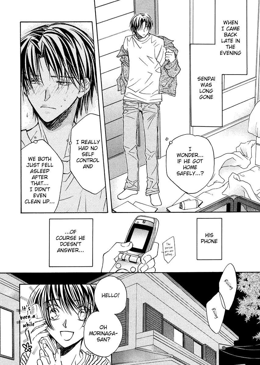 Koisuru Boukun - Vol 1 Ch 3 manhwa