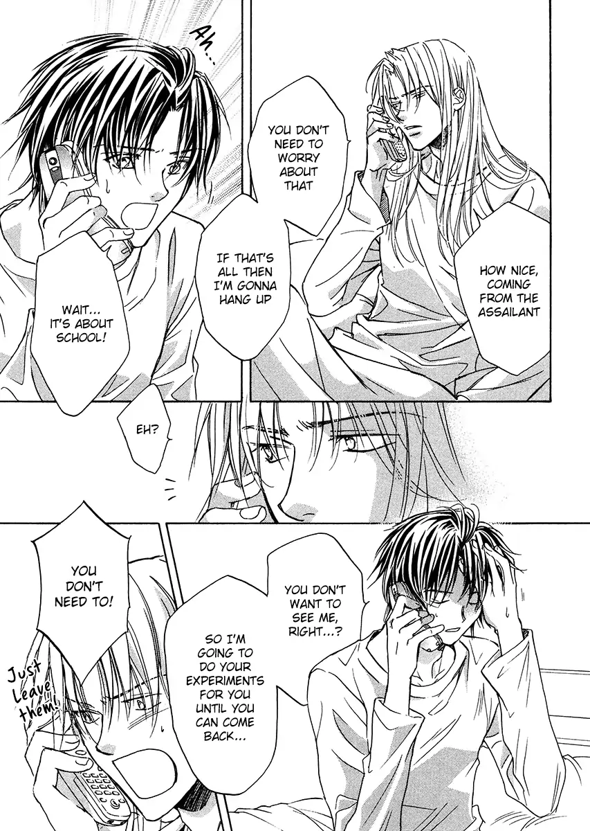 Koisuru Boukun - Vol 1 Ch 3 manhwa